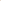 Hoteel 4-Piece Luggage Set – Beige